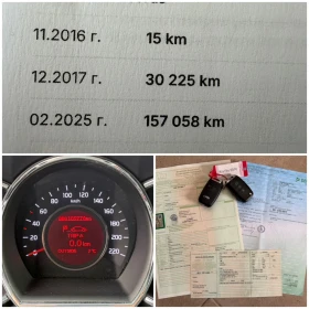 Kia Rio 1.2i UEFA EDITION LED NAVI CAMERA EURO 6 TUV  - 6599 € / 12906.52 лв. - 96135455 17