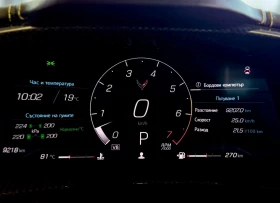 Chevrolet Corvette C8* L Edition* Stingray* Carbon* Full* ������ | Mobile.bg � ����� ������ 13