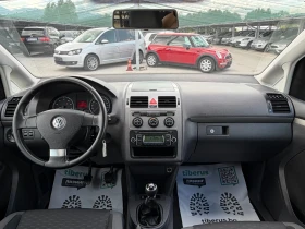 VW Touran 1.6i ГАЗ/БЕНЗИН | Auto.bg — изображение 10