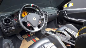 Ferrari F430 КРАЙНА ЦЕНА | Auto.bg — изображение 7