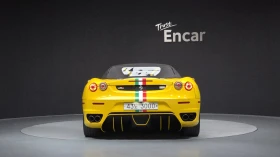 Ferrari F430 КРАЙНА ЦЕНА | Auto.bg — изображение 3
