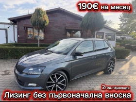 Skoda Fabia 1.2TSI AVTOMAT/NAVI EURO 6