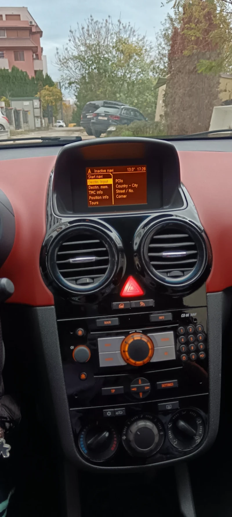 Opel Corsa  NAVI, BLUETOOTH, COSMO, рядка.., снимка 4 - Автомобили и джипове - 52312840