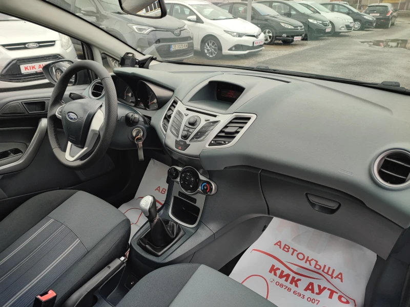 Ford Fiesta 1.25-82ks-КЛИМАТИК, снимка 14 - Автомобили и джипове - 53284248
