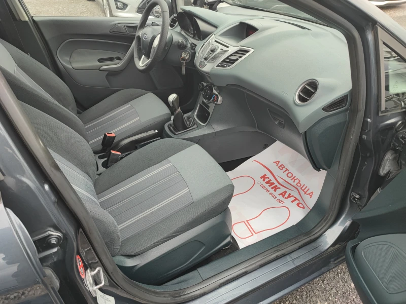 Ford Fiesta 1.25-82ks-КЛИМАТИК, снимка 10 - Автомобили и джипове - 53284248