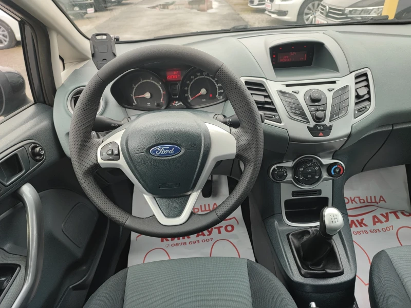 Ford Fiesta 1.25-82ks-КЛИМАТИК, снимка 11 - Автомобили и джипове - 53284248