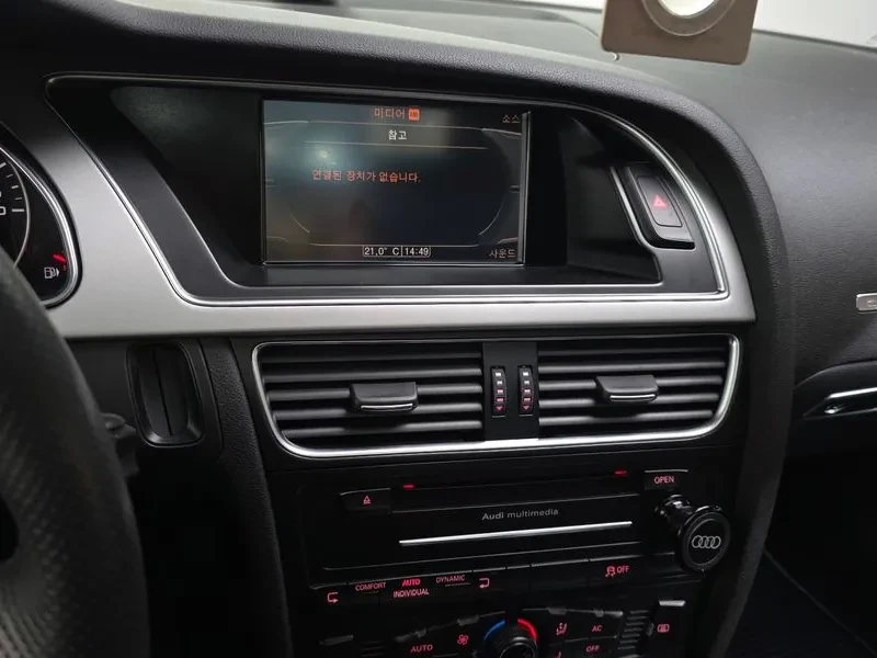 Audi A5 QUATTRO 8T3, снимка 15 - Автомобили и джипове - 54844701