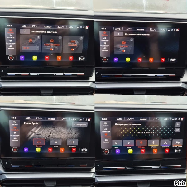Cupra Formentor 90 000km. ������ ��������� | Mobile.bg � ����������� 14