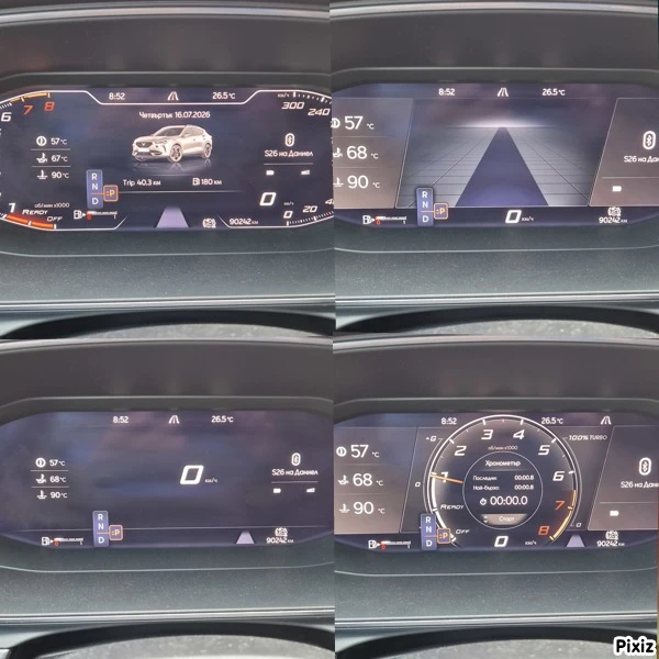 Cupra Formentor 90 000km. ������ ��������� | Mobile.bg � ����������� 16