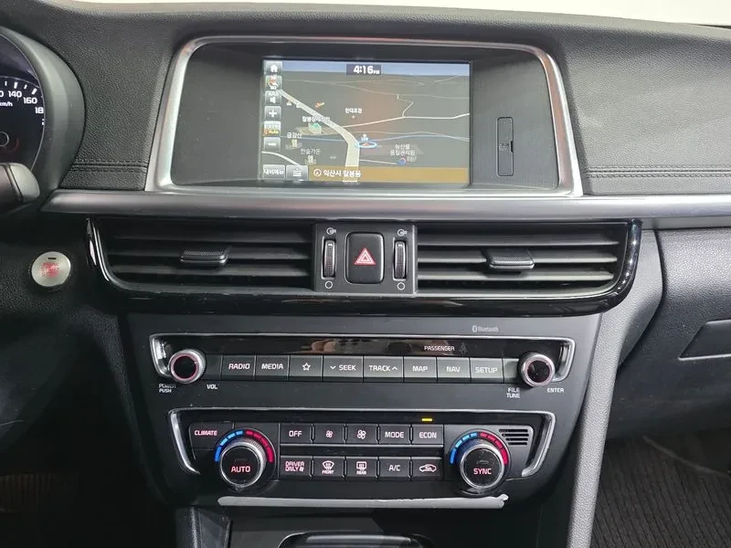 Kia K5 2.0 Hybrid Noblesse - САМО 30% АВАНС!, снимка 15 - Автомобили и джипове - 55991739