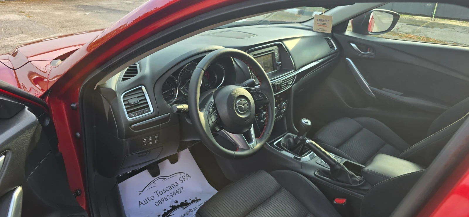 Mazda 6 2.0i 146hp | Mobile.bg   11