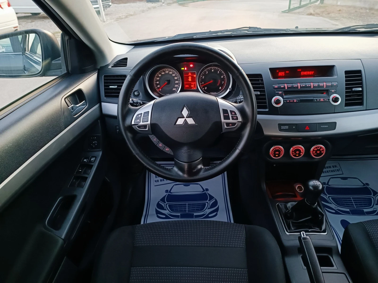 Mitsubishi Lancer 1.8i-141-- | Mobile.bg   13