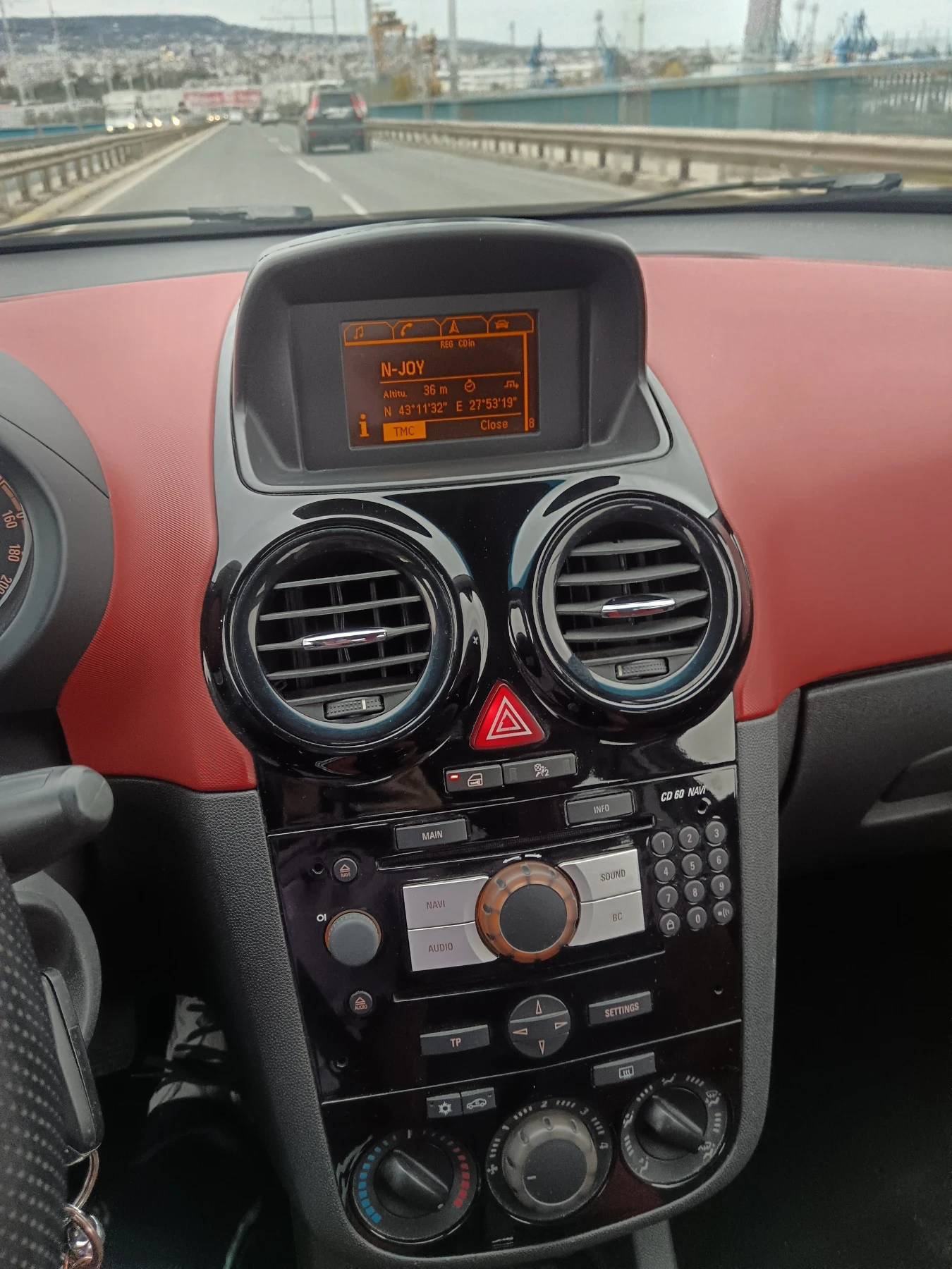 Opel Corsa  NAVI, BLUETOOTH, COSMO, .. | Mobile.bg   10