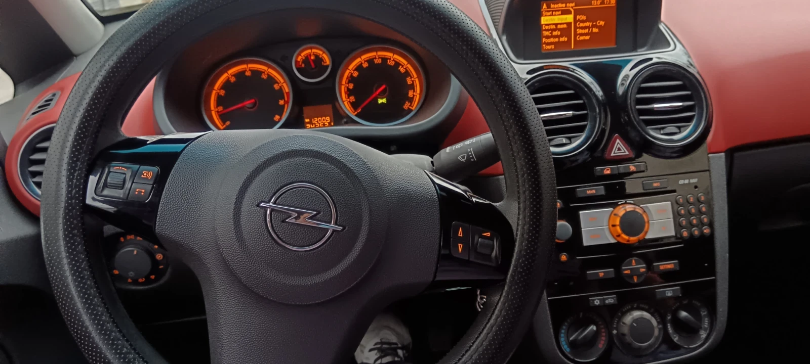 Opel Corsa  NAVI, BLUETOOTH, COSMO, .. | Mobile.bg   6