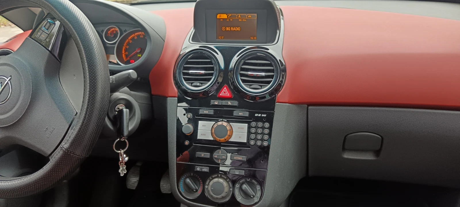 Opel Corsa  NAVI, BLUETOOTH, COSMO, .. | Mobile.bg   13