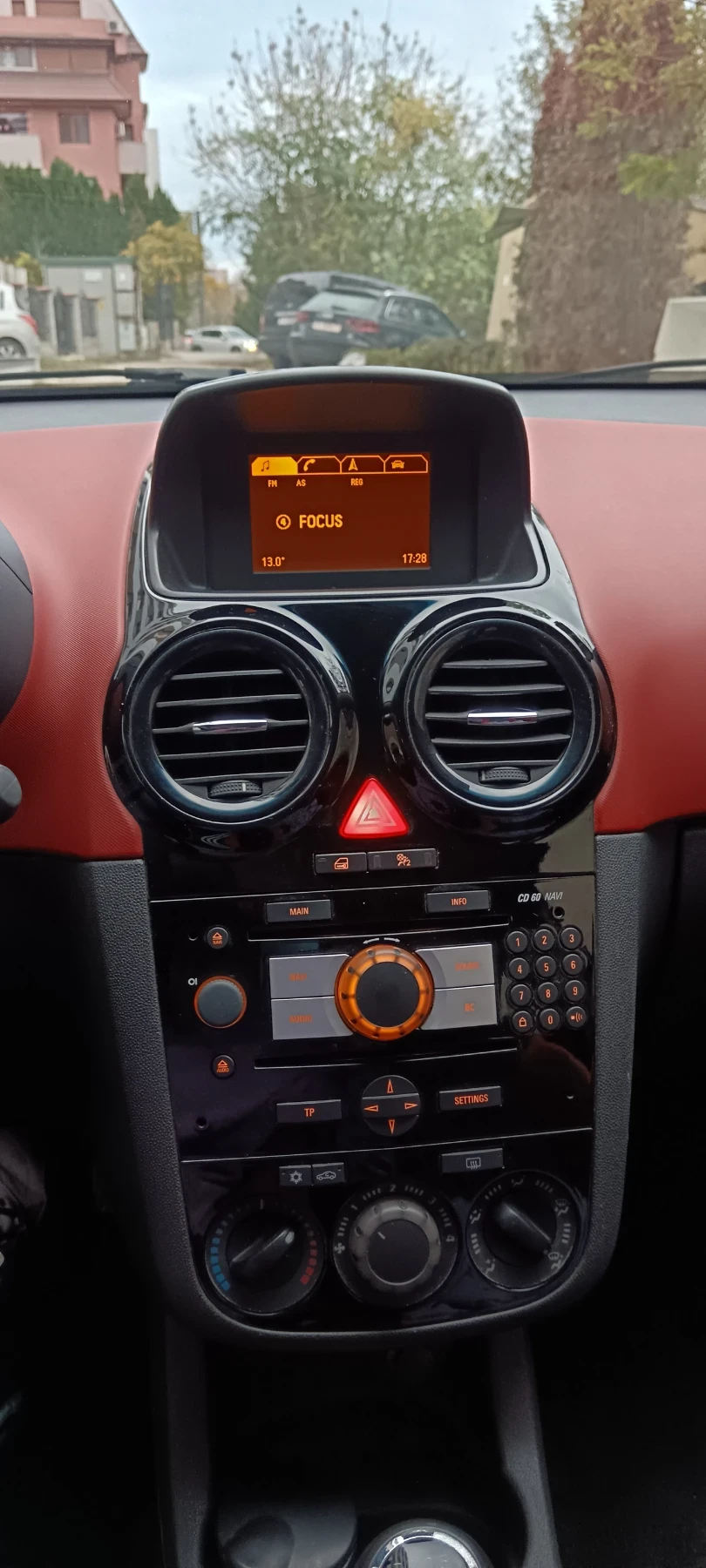 Opel Corsa  NAVI, BLUETOOTH, COSMO, .. | Mobile.bg   5