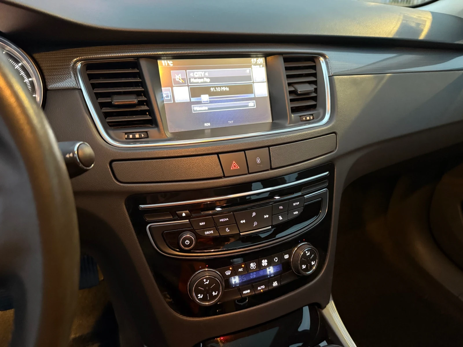 Peugeot 508 1.6e-HDI* ALLURE* AVTOMAT* PANORAMA* NAVI* LED | Mobile.bg   12