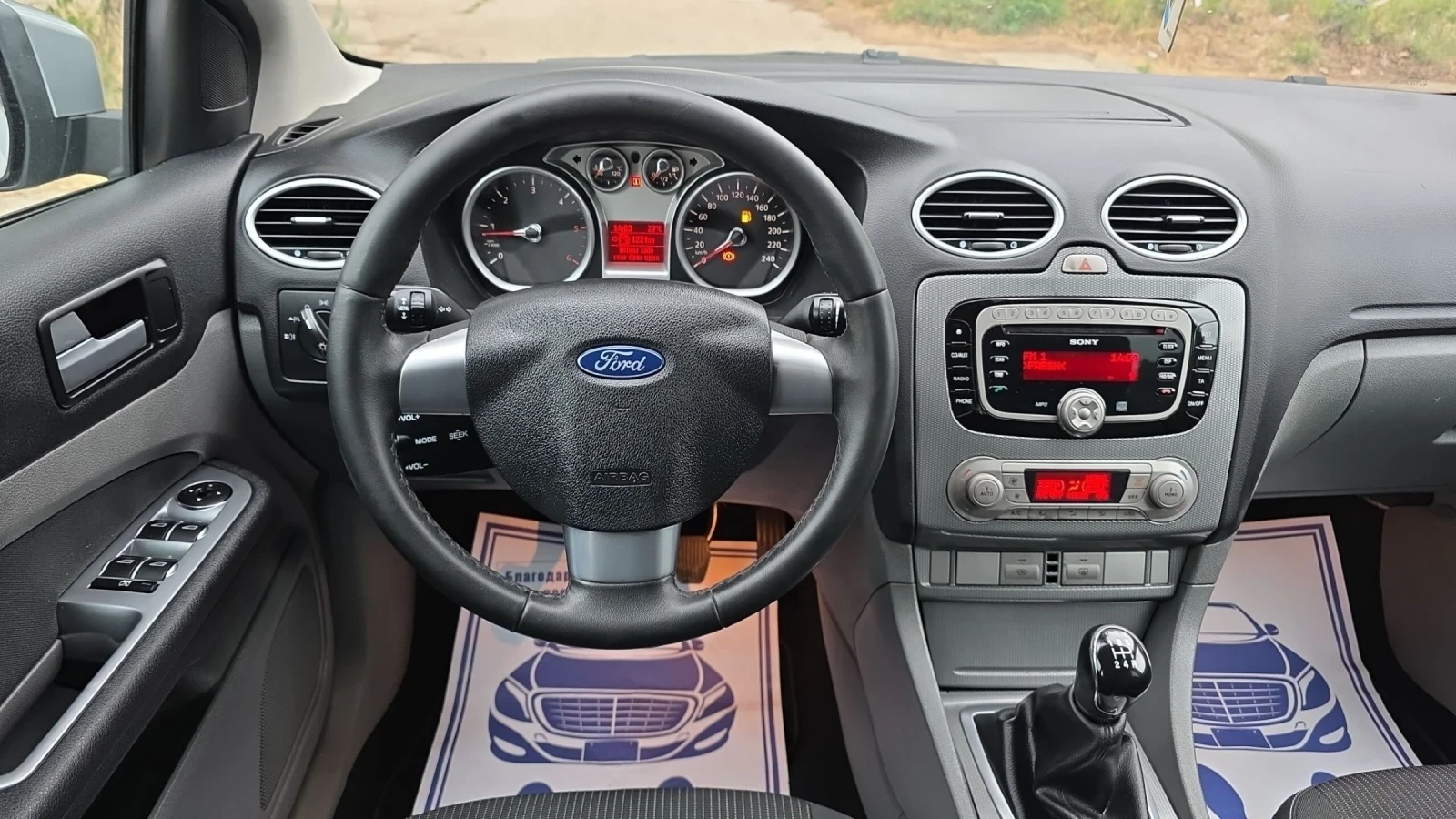 Ford Focus 1.6HDI 109k.c. - изображение 9