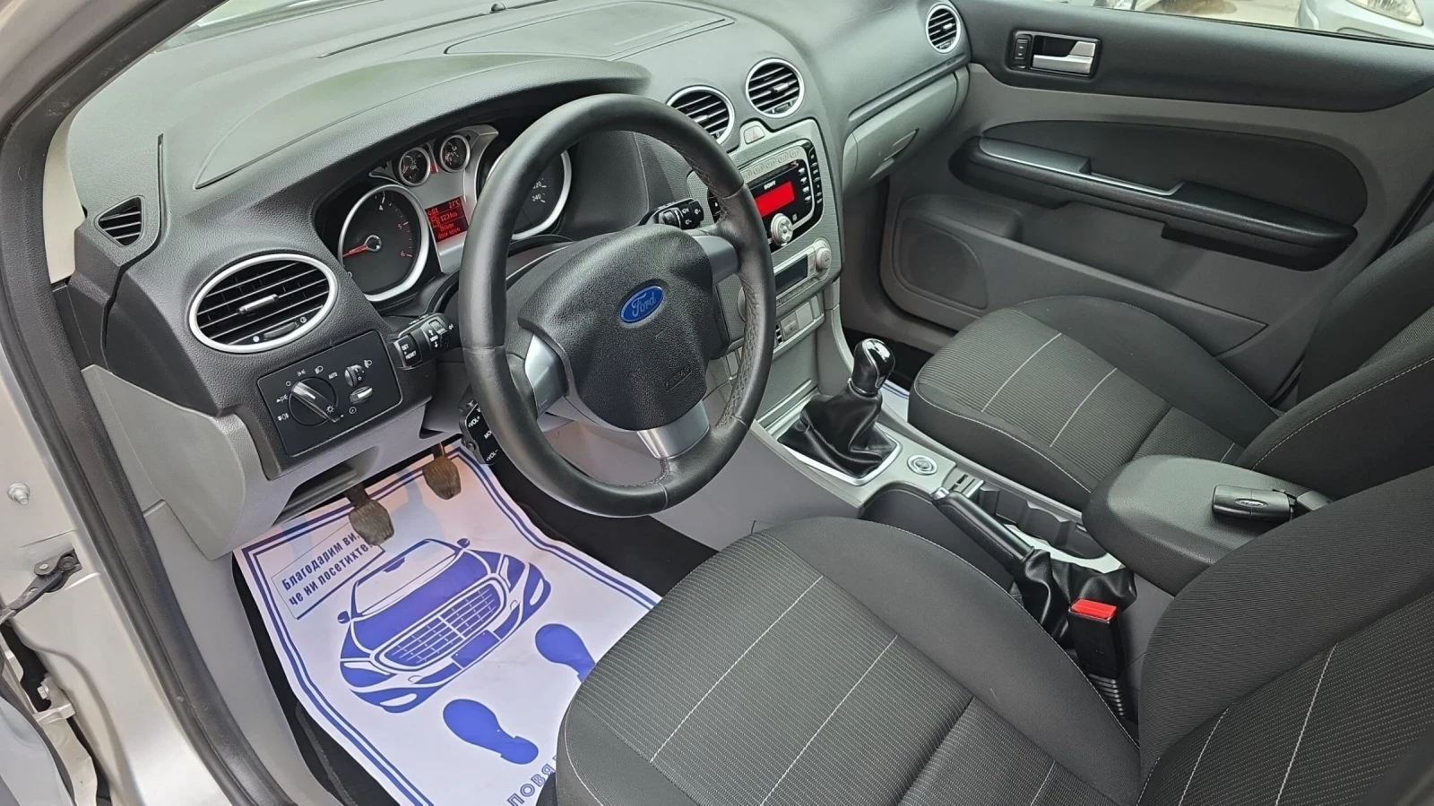 Ford Focus 1.6HDI 109k.c. - изображение 7