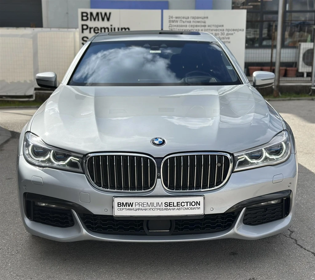 BMW 750 xDrive, снимка 15 - Автомобили и джипове - 53274915