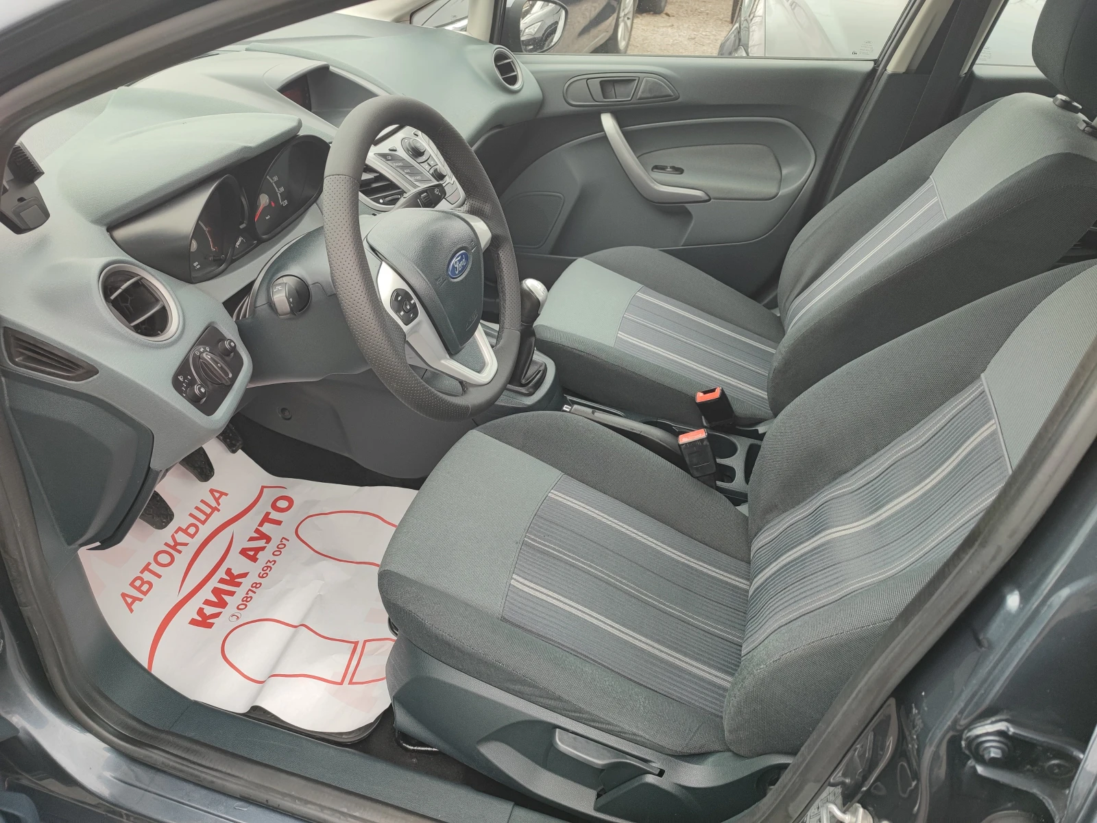 Ford Fiesta 1.25-82ks-КЛИМАТИК - изображение 9