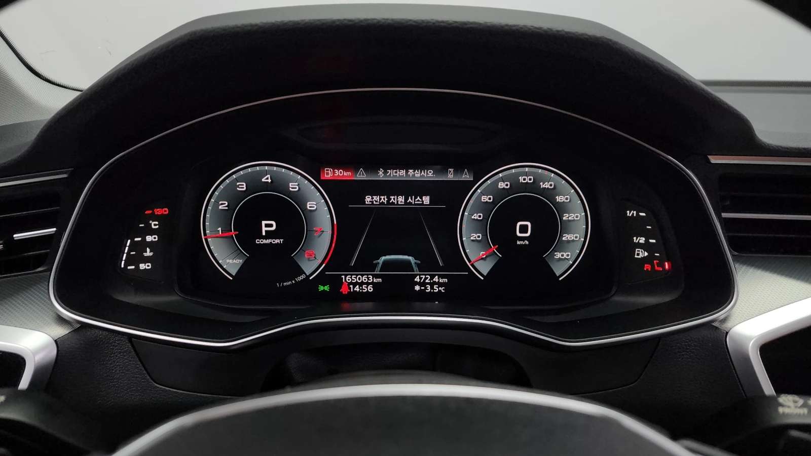 Audi A6 45TFSI / ����� �������� ������� !!! | Mobile.bg � ����������� 16