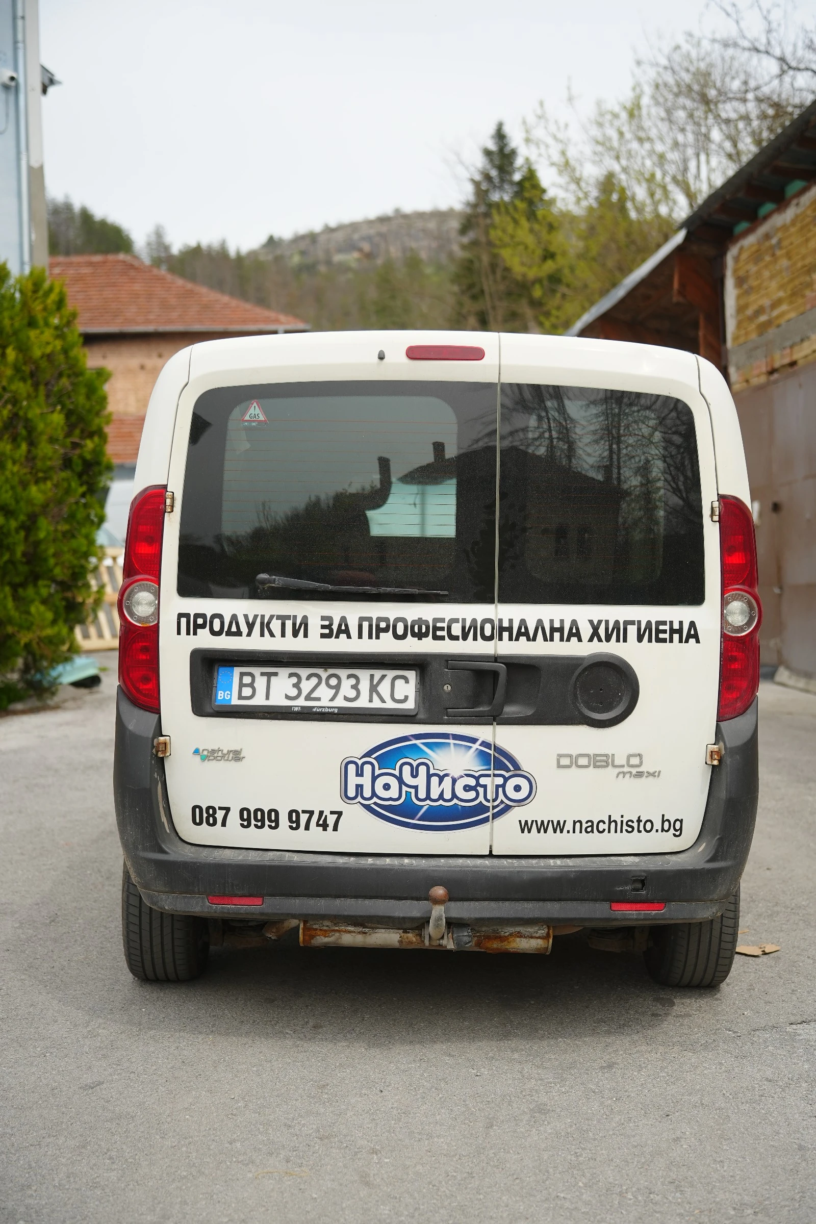 Fiat Doblo Дълга база, ГАЗ, снимка 2 - Автомобили и джипове - 54211864