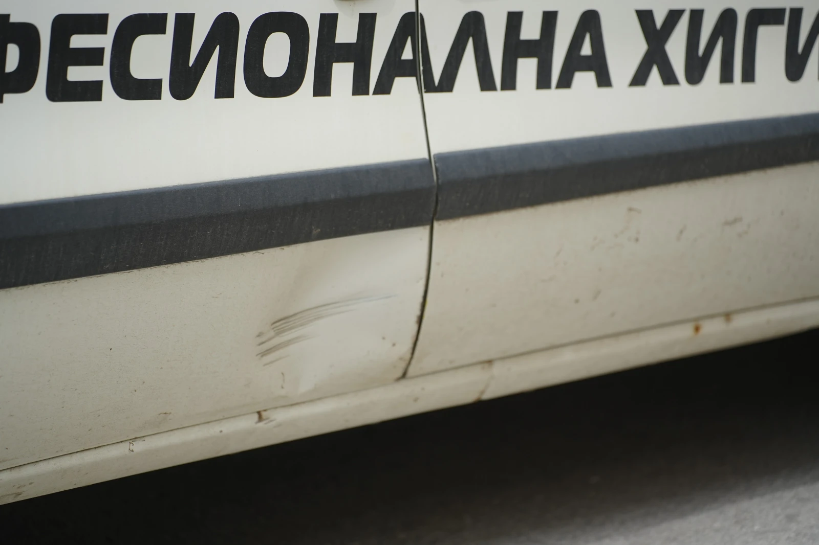 Fiat Doblo Дълга база, ГАЗ, снимка 4 - Автомобили и джипове - 54211864