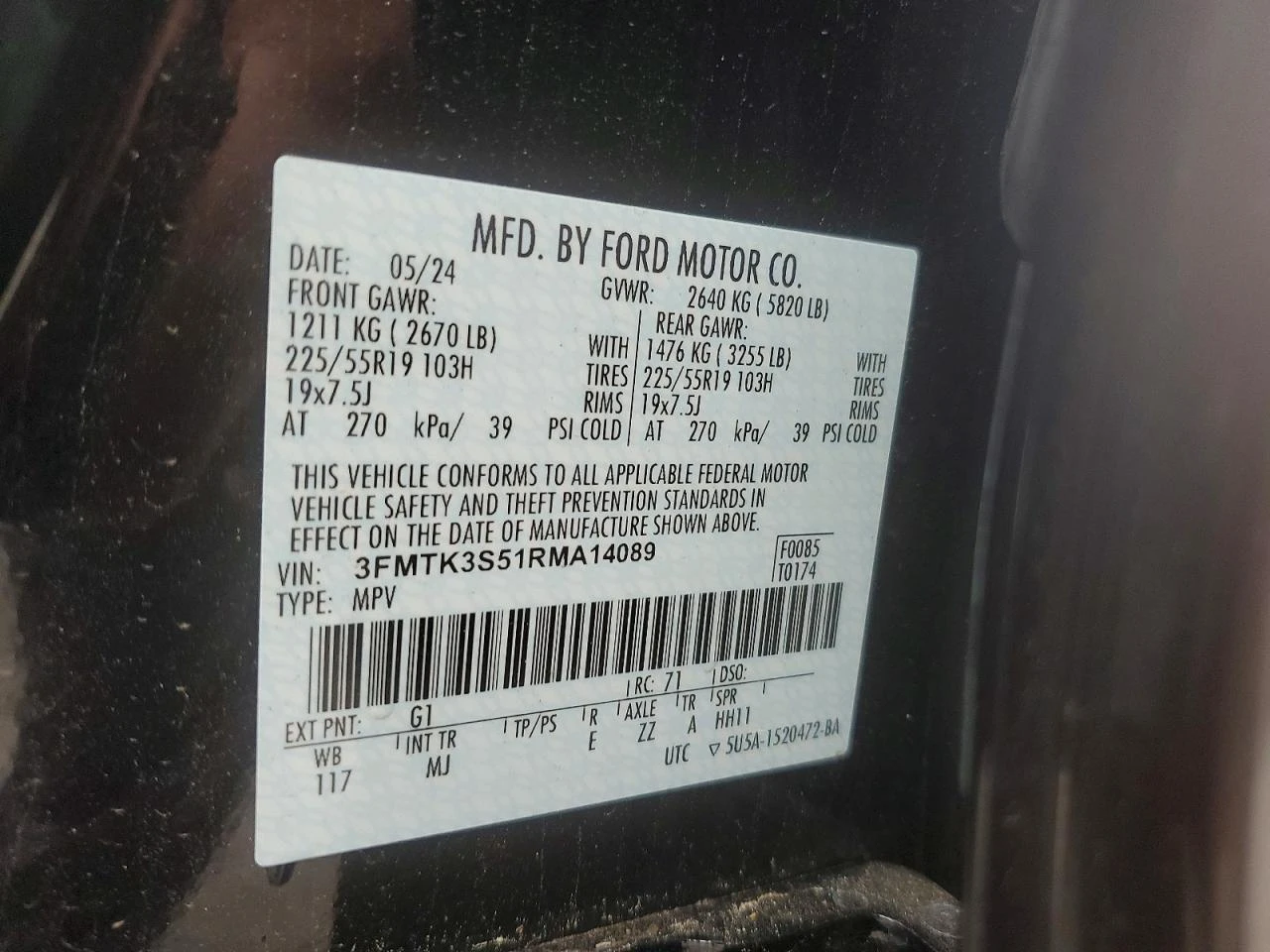 Ford Mustang Mach-E Premium, снимка 13 - Автомобили и джипове - 54348082