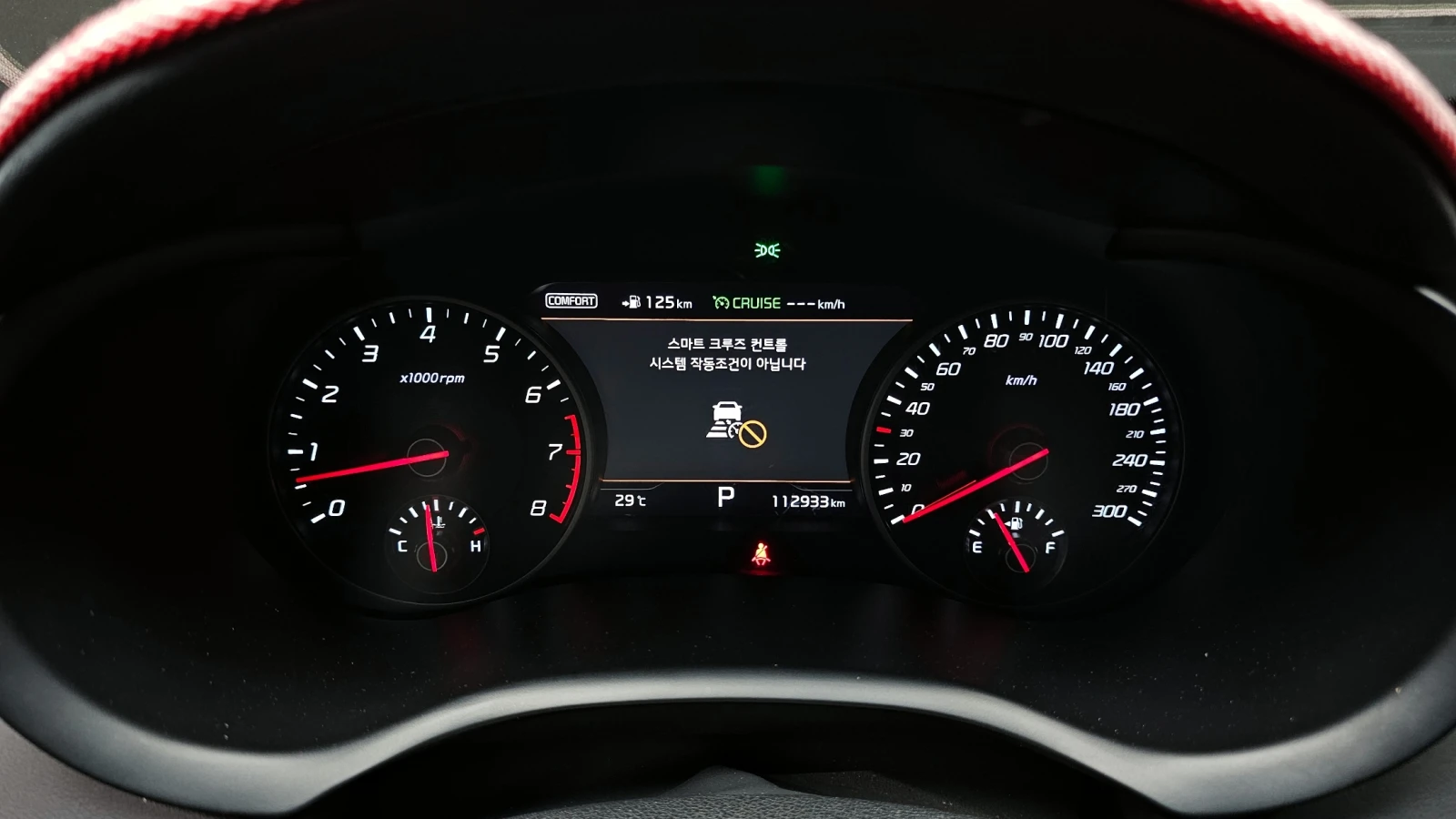 Kia Stinger 3.3T AWD GT autogeorge.com, снимка 7 - Автомобили и джипове - 54412800