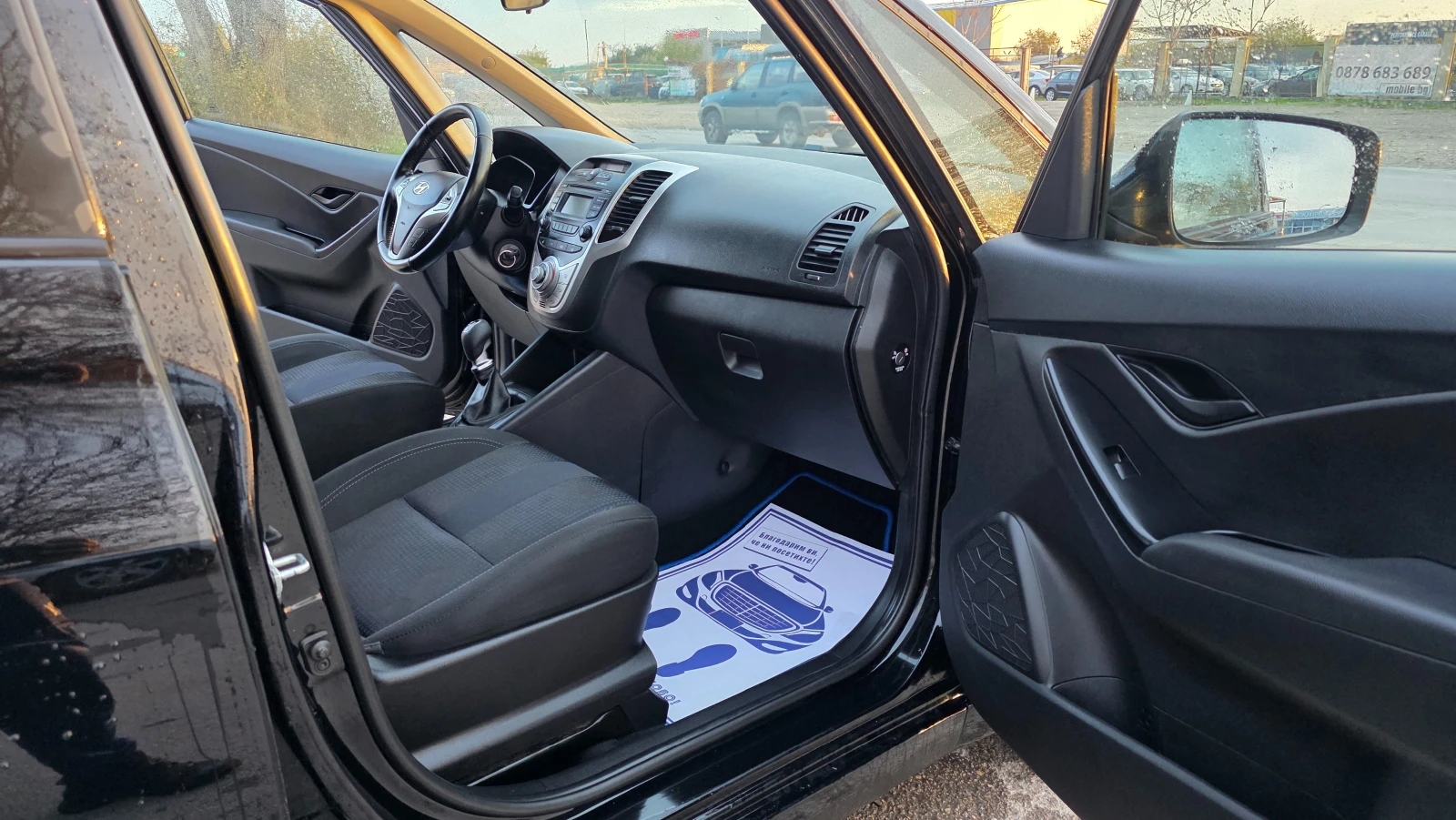 Hyundai Ix20 1.6Crdi/116hp/Euro5, снимка 6 - Автомобили и джипове - 54663844