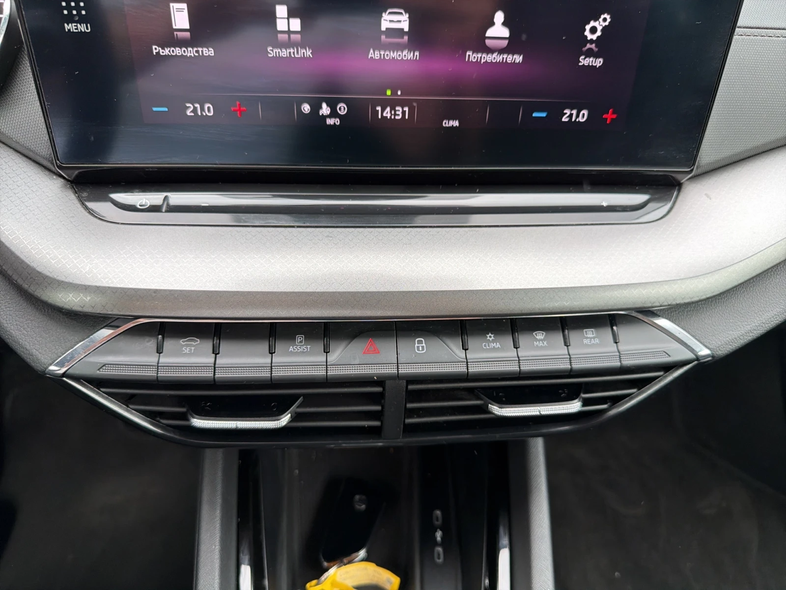 Skoda Octavia 2, 0 TDI 7DSG  | Mobile.bg � ����������� 14