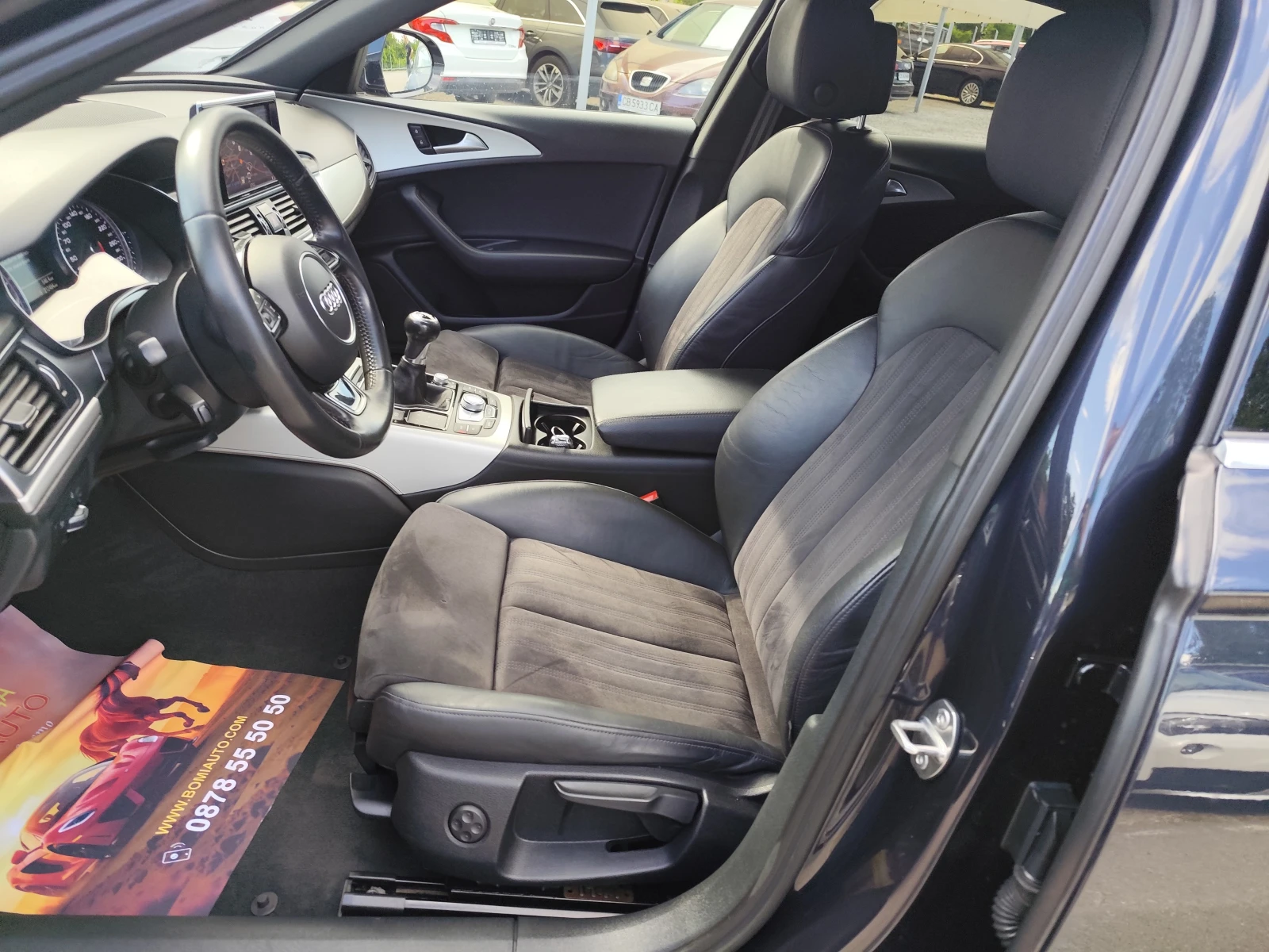 Audi A6 2.0TDi* LED/XENON* NAVI* КОЖА* EURO6B* , снимка 7 - Автомобили и джипове - 55035910