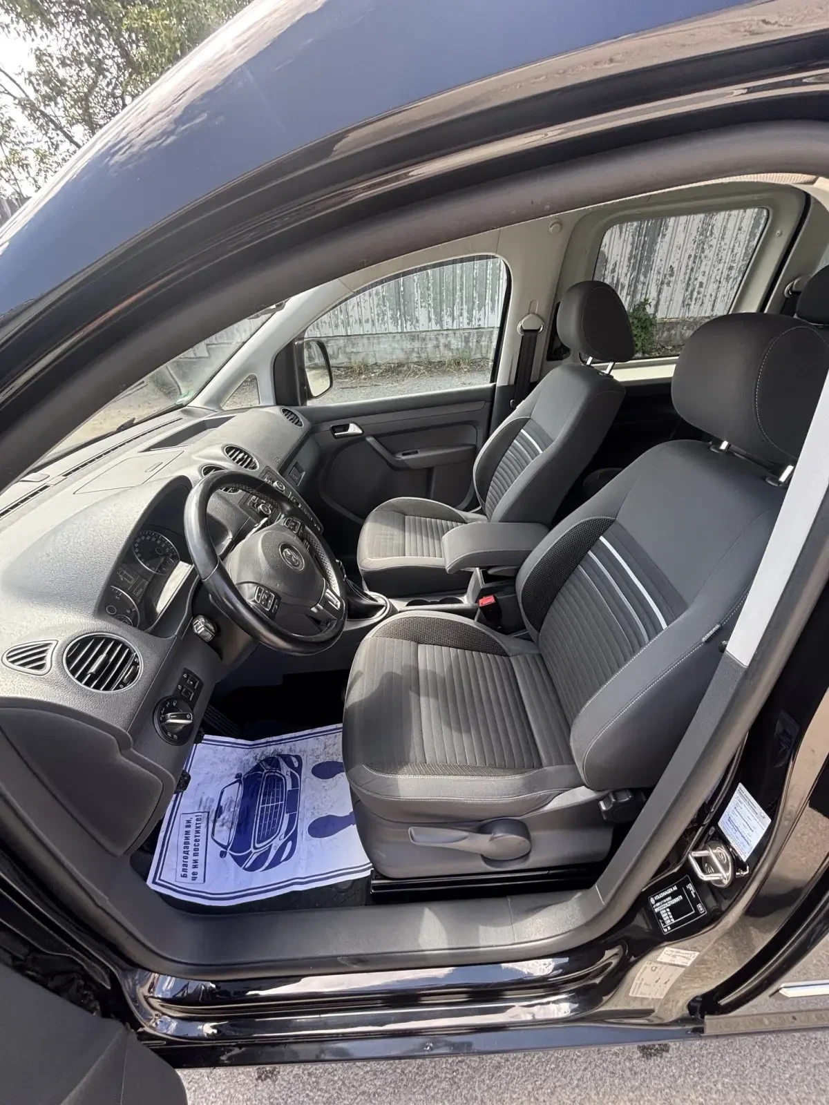 VW Caddy 1.6TDI, снимка 8 - Автомобили и джипове - 55134938