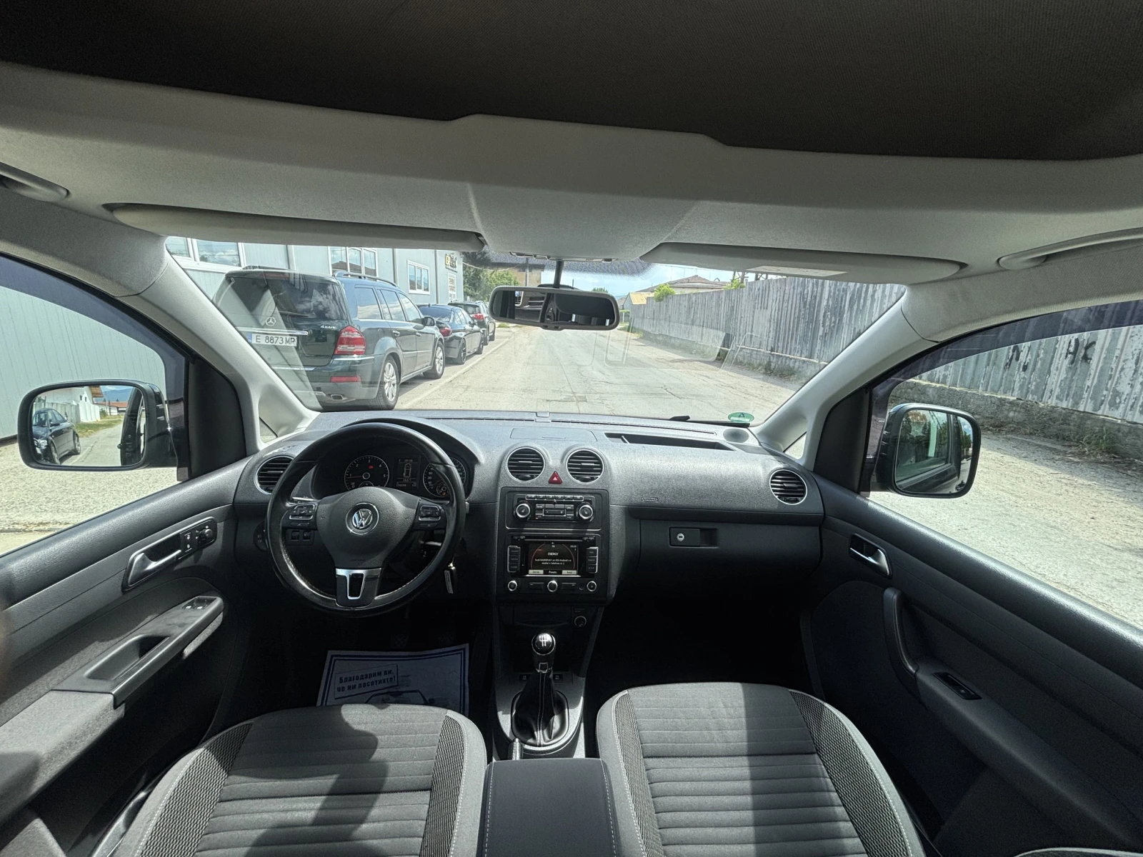 VW Caddy 1.6TDI, снимка 10 - Автомобили и джипове - 55134938