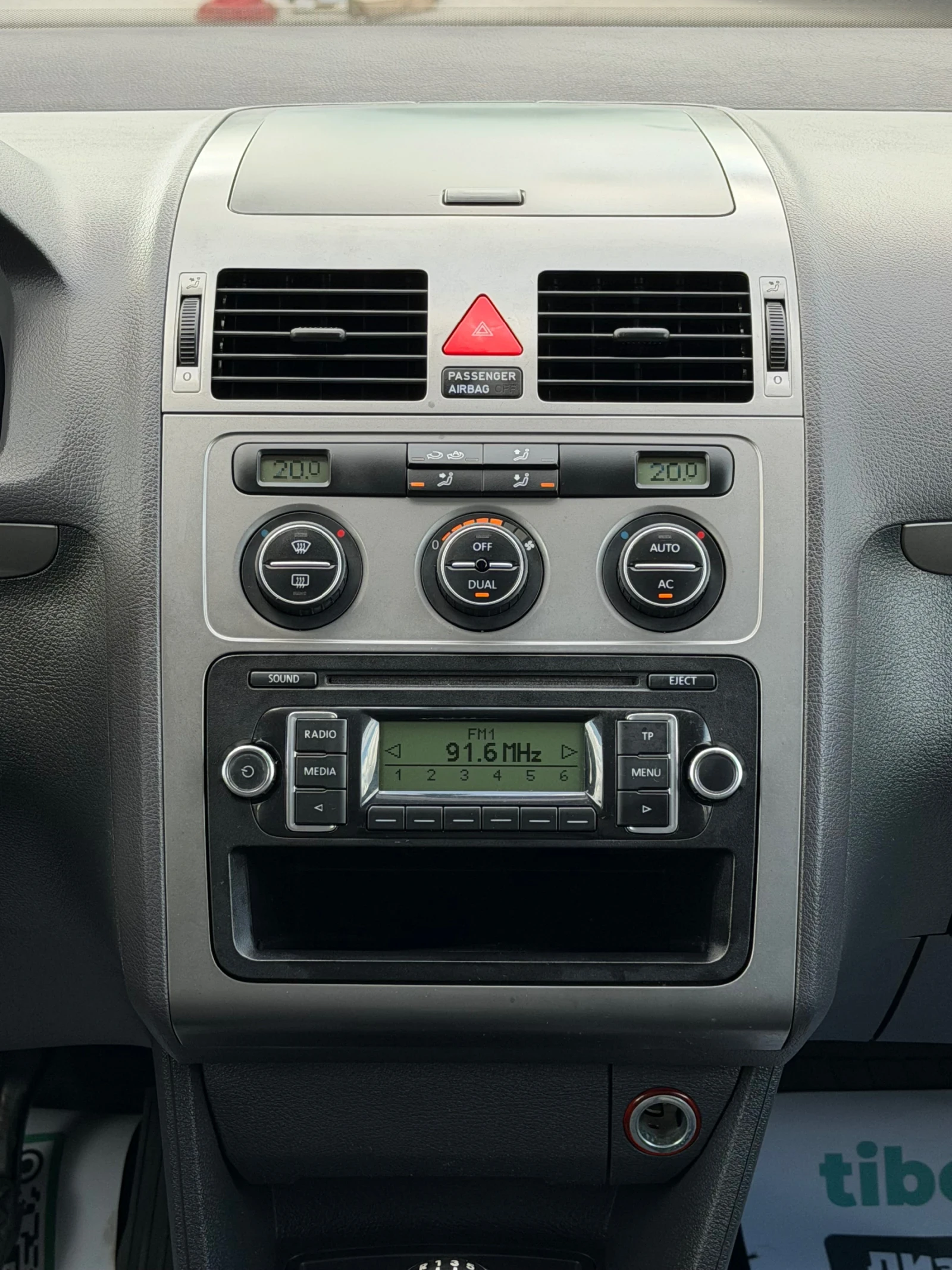 VW Touran 1.6i ГАЗ/БЕНЗИН, снимка 12 - Автомобили и джипове - 55193626