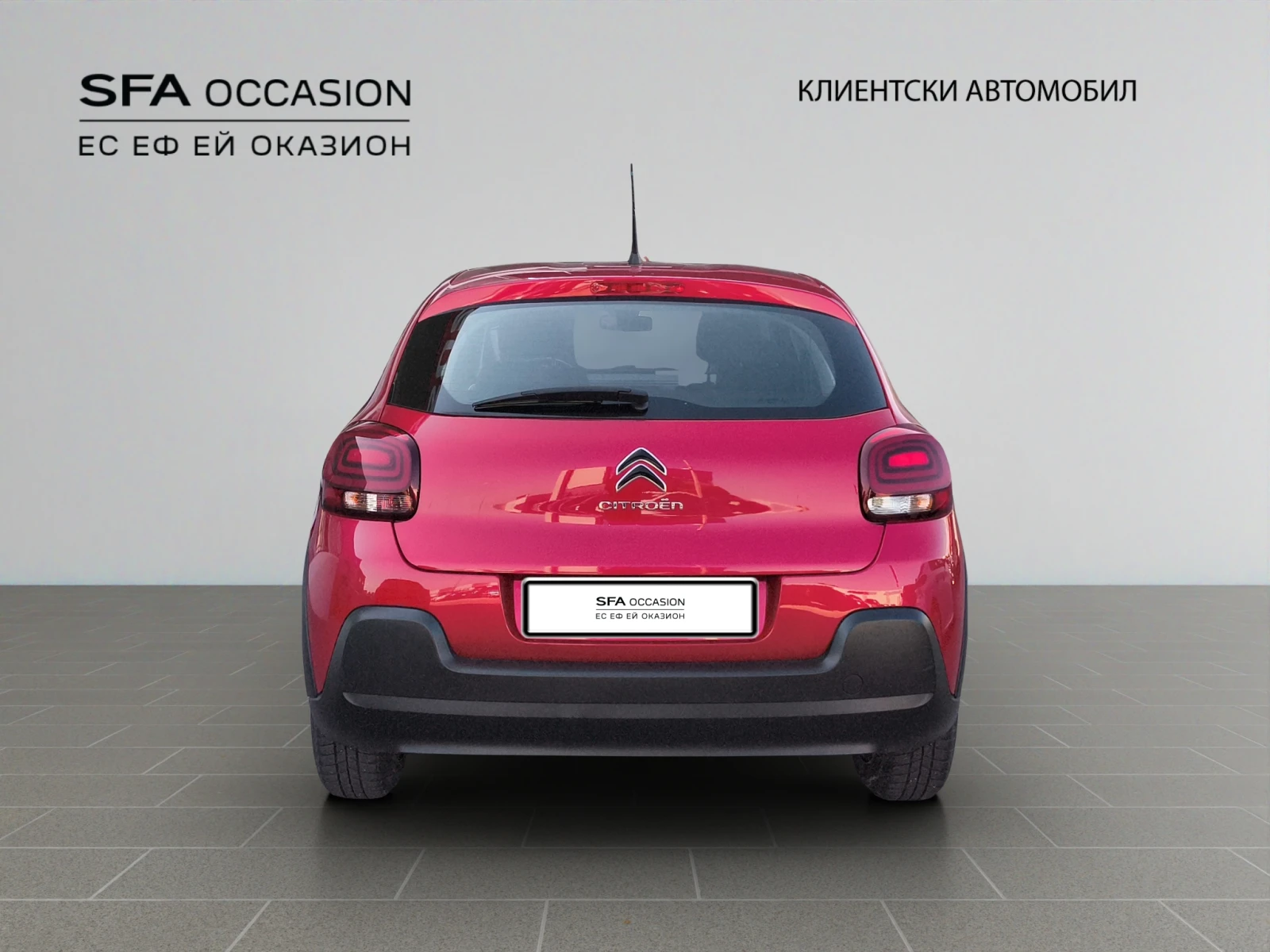 Citroen C3 1.5 BlueHDi 102 к.с. BVM6// Клиентски автомобил, снимка 6 - Автомобили и джипове - 55216078