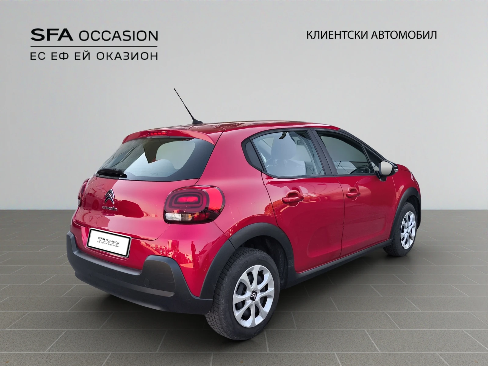 Citroen C3 1.5 BlueHDi 102 к.с. BVM6// Клиентски автомобил, снимка 5 - Автомобили и джипове - 55216078