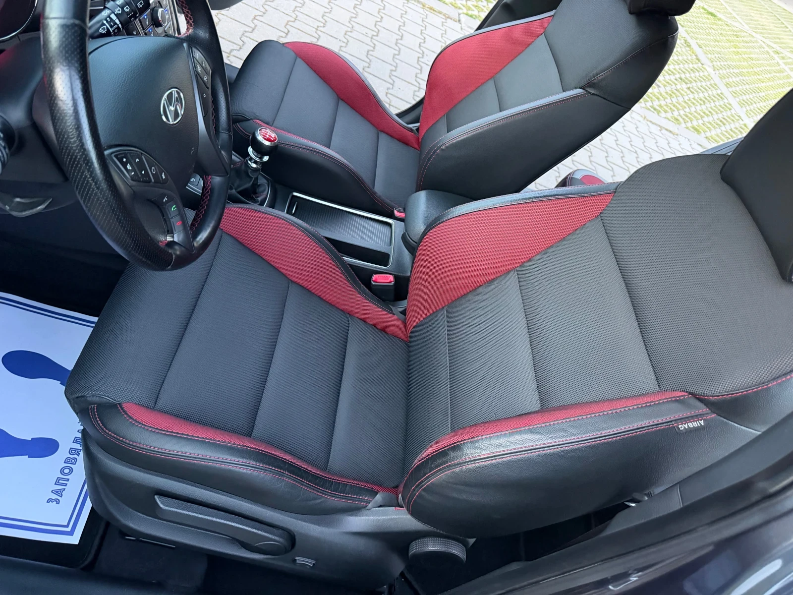 Hyundai I30 1.6T   ТОП СЪСТОЯНИЕ  , снимка 10 - Автомобили и джипове - 55253951