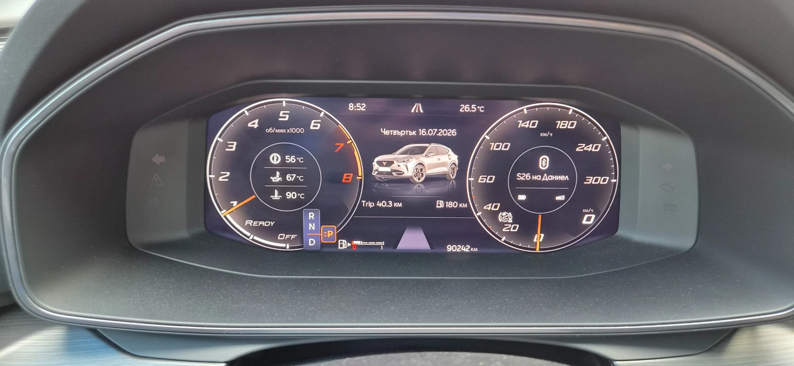 Cupra Formentor 90 000km. ������ ��������� | Mobile.bg � ����������� 12