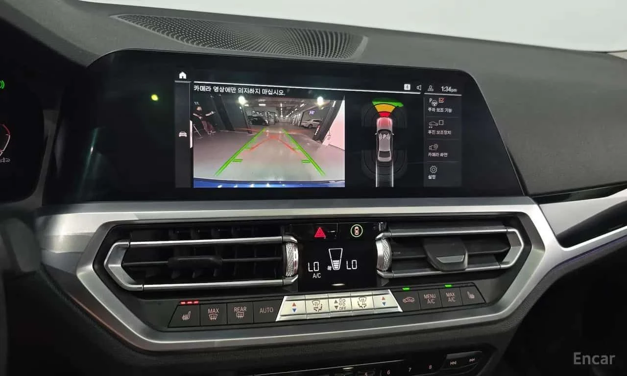BMW 320 i / HEAD UP / АВТОКРЕДИТ , снимка 15 - Автомобили и джипове - 55569425