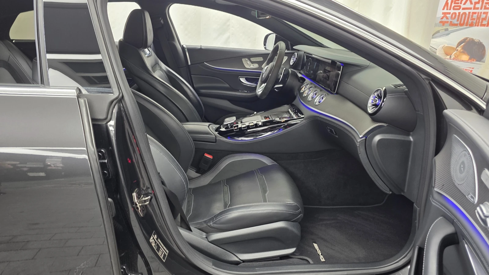 Mercedes-Benz AMG GT 63S 4MATIC, снимка 12 - Автомобили и джипове - 55587909