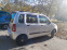 Обява за продажба на Suzuki Wagon r Wagon R+  ~3 820 лв. - изображение 3