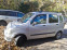Обява за продажба на Suzuki Wagon r Wagon R+  ~3 820 лв. - изображение 1