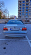 Обява за продажба на BMW 520 ~3 630 лв. - изображение 4