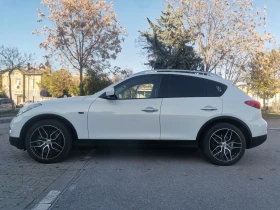Infiniti Ex37 Premium/AWD/360 camera/Каско/Дистроник/, снимка 5