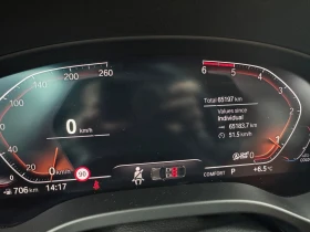 BMW X4 xDrive20d, снимка 7