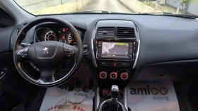 Peugeot 4008 1.5hdi 4x4 full, снимка 7