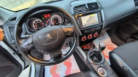 Peugeot 4008 1.5hdi 4x4 full, снимка 10
