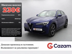 Alfa Romeo Stelvio, снимка 1